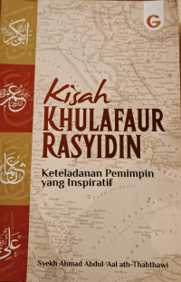 Image of Kisah KHULAFAUR RASYIDIN