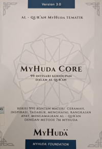 Image of MY HUDA CORE