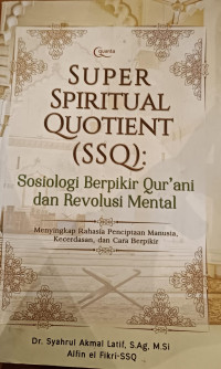 Image of SUPER SPIRITUAL QUOTIENT (SSQ):